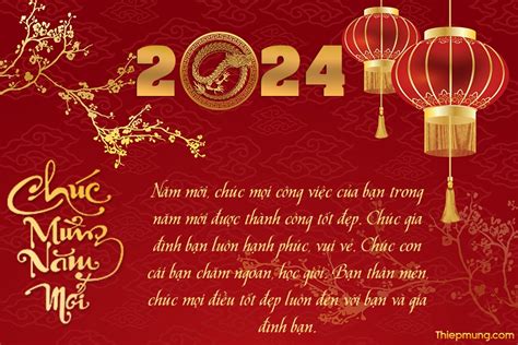 Suk Mung 2025